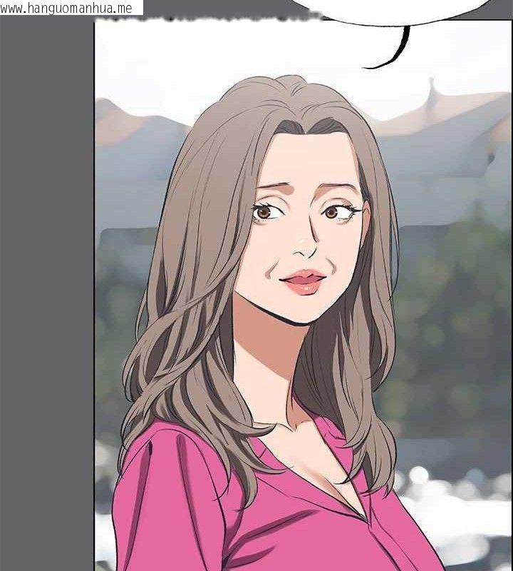 韩国漫画纵夏夜之梦(无码版)韩漫_纵夏夜之梦(无码版)-第59话-久远的那一天在线免费阅读-韩国漫画-第46张图片
