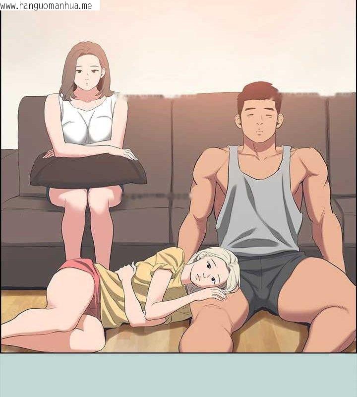 韩国漫画纵夏夜之梦(无码版)韩漫_纵夏夜之梦(无码版)-第60话-青梅竹马让人心痒痒在线免费阅读-韩国漫画-第29张图片