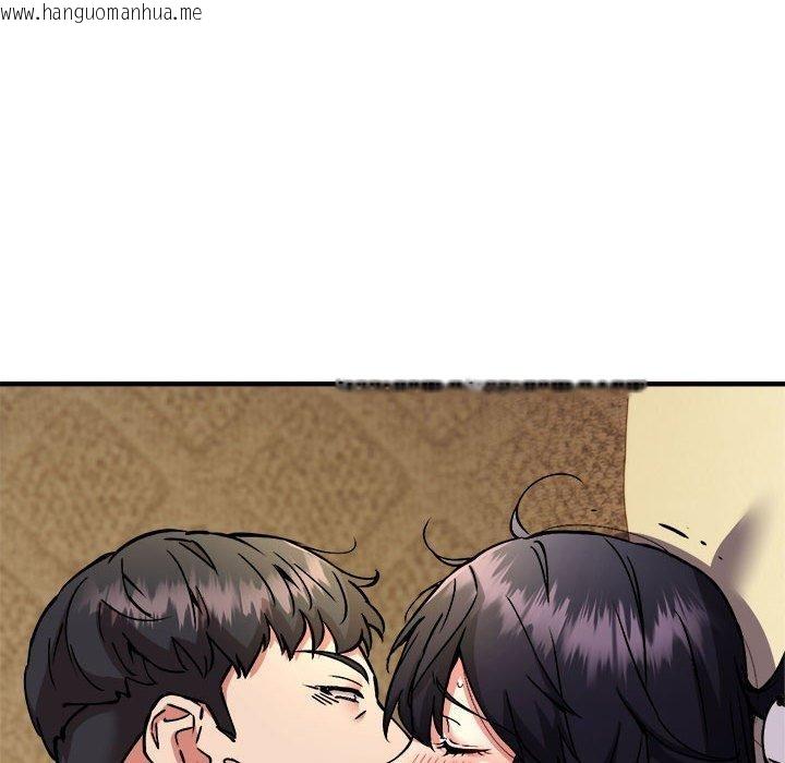 韩国漫画新都市外卖员韩漫_新都市外卖员-第44话在线免费阅读-韩国漫画-第65张图片