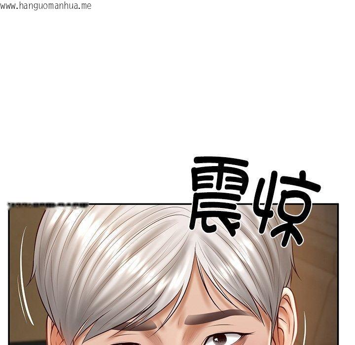 韩国漫画财阀家的女婿韩漫_财阀家的女婿-第27话在线免费阅读-韩国漫画-第73张图片