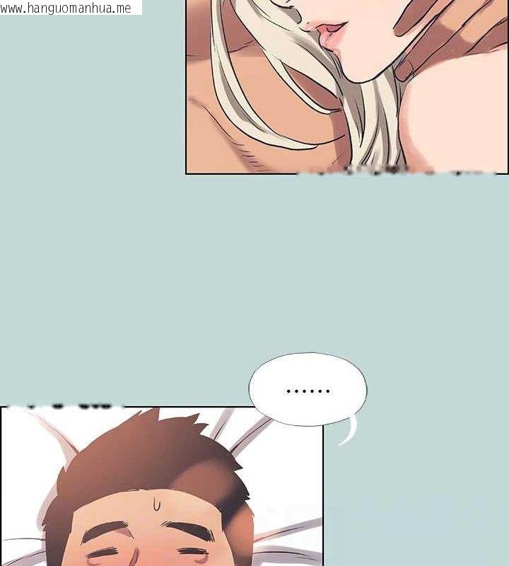 韩国漫画纵夏夜之梦(无码版)韩漫_纵夏夜之梦(无码版)-第60话-青梅竹马让人心痒痒在线免费阅读-韩国漫画-第25张图片