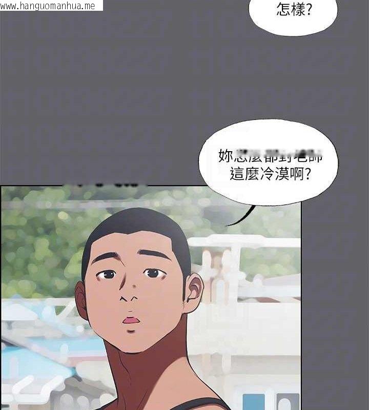 韩国漫画纵夏夜之梦(无码版)韩漫_纵夏夜之梦(无码版)-第59话-久远的那一天在线免费阅读-韩国漫画-第41张图片