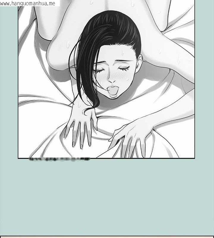 韩国漫画纵夏夜之梦(无码版)韩漫_纵夏夜之梦(无码版)-第60话-青梅竹马让人心痒痒在线免费阅读-韩国漫画-第28张图片