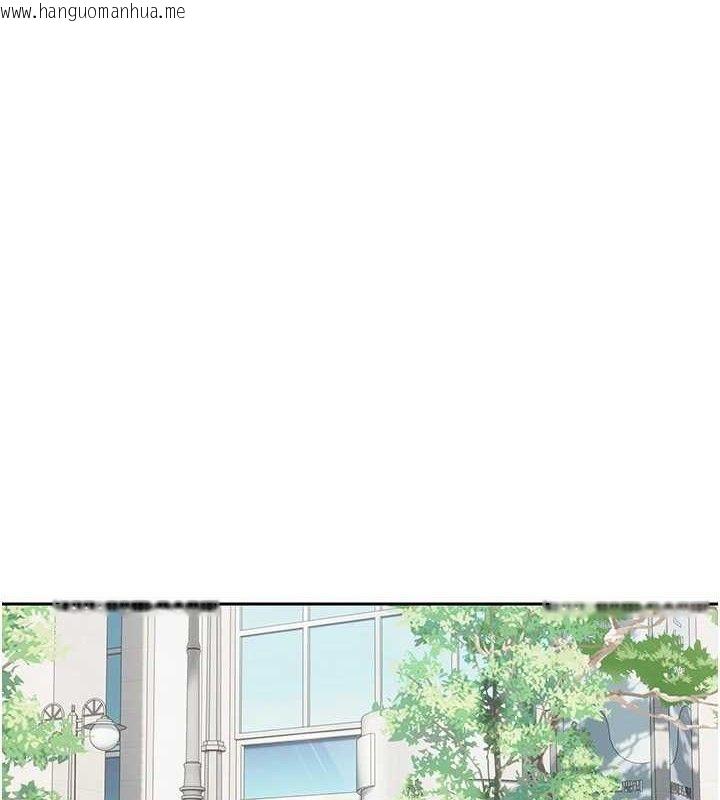 韩国漫画币转人生韩漫_币转人生-第19话-沦为肉便器的上司在线免费阅读-韩国漫画-第123张图片