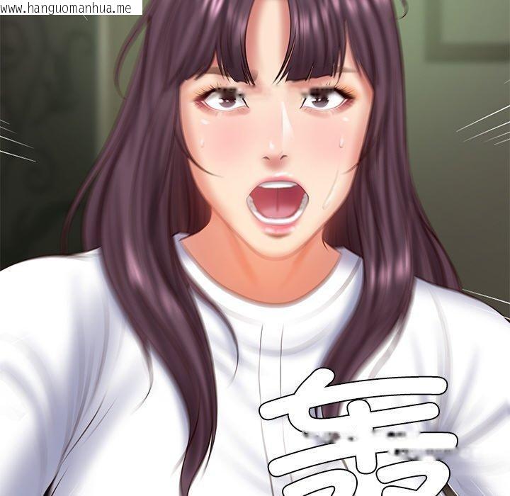 韩国漫画财阀家的女婿韩漫_财阀家的女婿-第27话在线免费阅读-韩国漫画-第155张图片