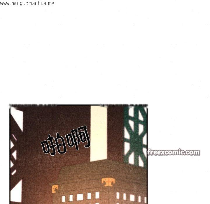 韩国漫画狂眼韩漫_狂眼-第60话在线免费阅读-韩国漫画-第30张图片