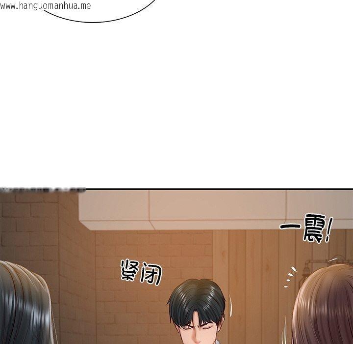 韩国漫画财阀家的女婿韩漫_财阀家的女婿-第27话在线免费阅读-韩国漫画-第23张图片
