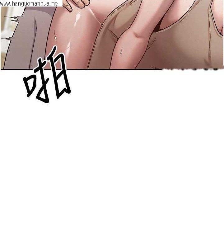 韩国漫画币转人生韩漫_币转人生-第19话-沦为肉便器的上司在线免费阅读-韩国漫画-第107张图片