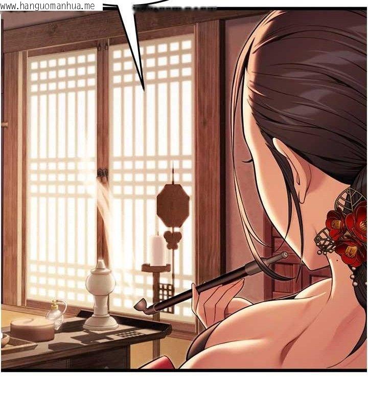 韩国漫画命运:贞洁欲女韩漫_命运:贞洁欲女-第37话-与爱香贵妇初「交易」在线免费阅读-韩国漫画-第65张图片