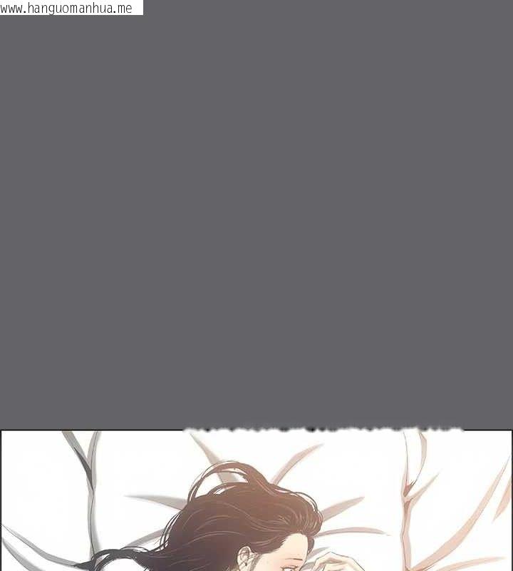韩国漫画纵夏夜之梦(无码版)韩漫_纵夏夜之梦(无码版)-第59话-久远的那一天在线免费阅读-韩国漫画-第11张图片