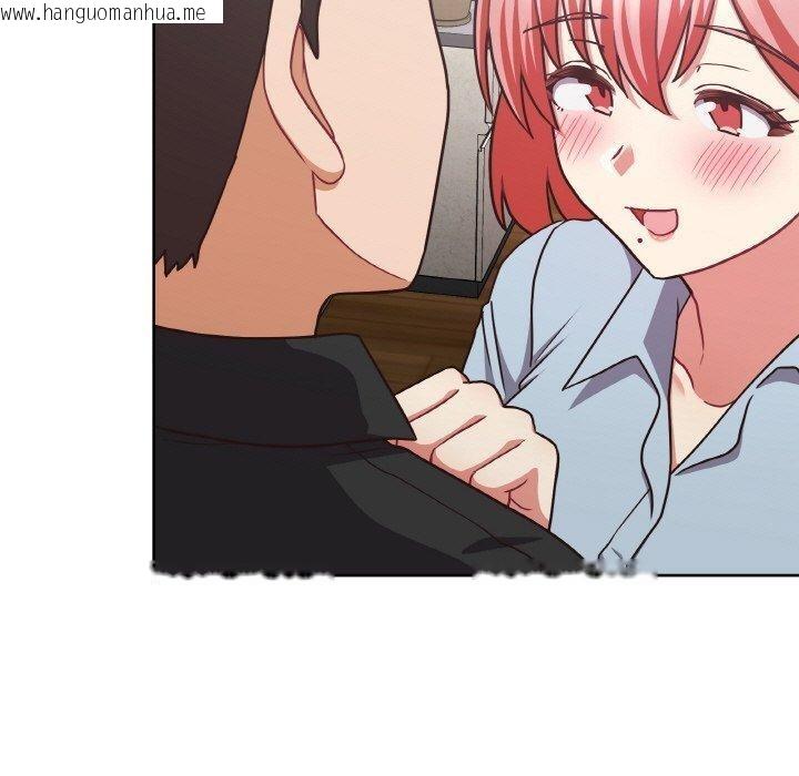 韩国漫画这公司归我了韩漫_这公司归我了-第49话在线免费阅读-韩国漫画-第100张图片