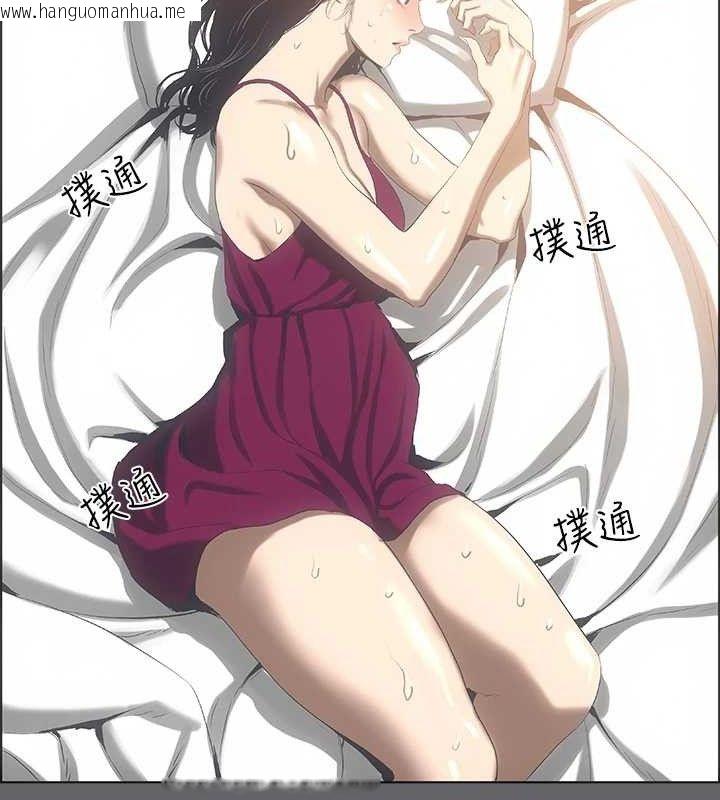韩国漫画纵夏夜之梦(无码版)韩漫_纵夏夜之梦(无码版)-第59话-久远的那一天在线免费阅读-韩国漫画-第12张图片