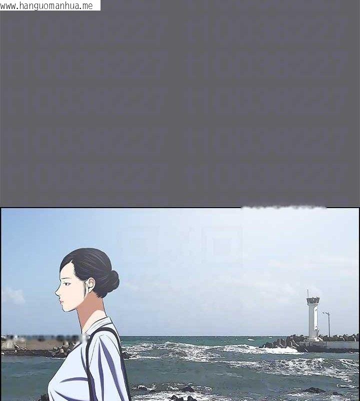 韩国漫画纵夏夜之梦(无码版)韩漫_纵夏夜之梦(无码版)-第59话-久远的那一天在线免费阅读-韩国漫画-第51张图片