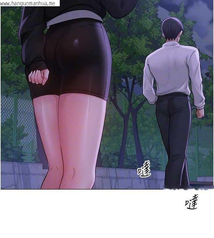 韩国漫画网红女老师韩漫_网红女老师-第14话-下空挑逗男老师在线免费阅读-韩国漫画-第78张图片