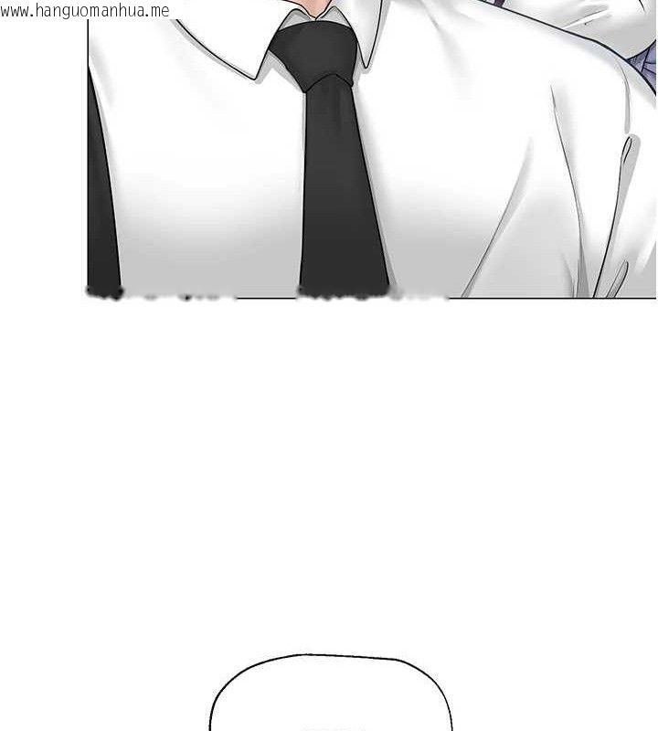 韩国漫画网红女老师韩漫_网红女老师-第14话-下空挑逗男老师在线免费阅读-韩国漫画-第88张图片