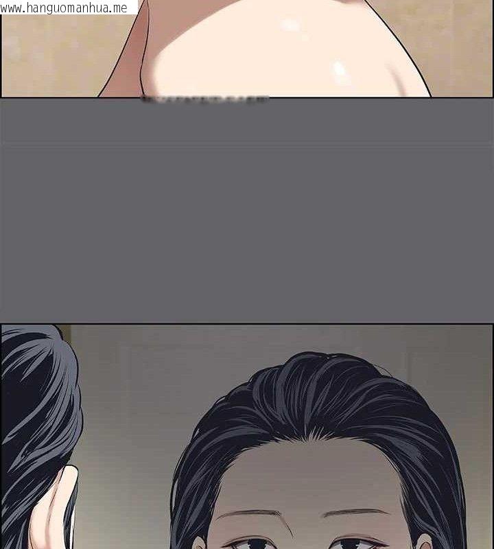 韩国漫画纵夏夜之梦(无码版)韩漫_纵夏夜之梦(无码版)-第59话-久远的那一天在线免费阅读-韩国漫画-第24张图片