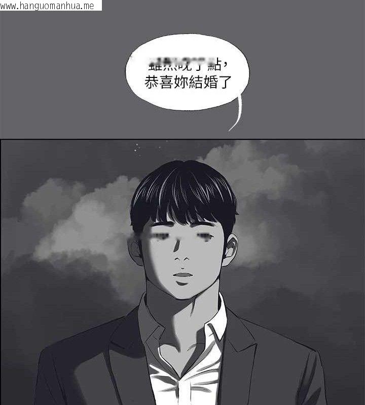 韩国漫画纵夏夜之梦(无码版)韩漫_纵夏夜之梦(无码版)-第59话-久远的那一天在线免费阅读-韩国漫画-第70张图片