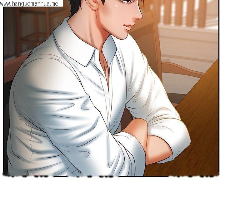 韩国漫画财阀家的女婿韩漫_财阀家的女婿-第27话在线免费阅读-韩国漫画-第19张图片