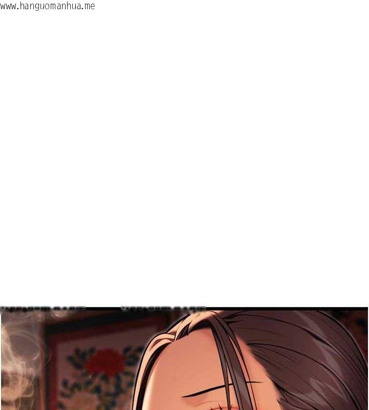 韩国漫画命运:贞洁欲女韩漫_命运:贞洁欲女-第37话-与爱香贵妇初「交易」在线免费阅读-韩国漫画-第66张图片