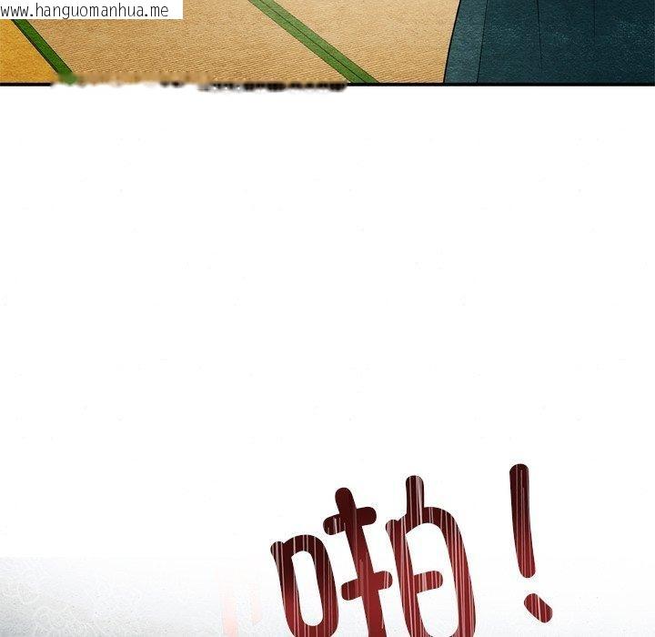韩国漫画狂眼韩漫_狂眼-第60话在线免费阅读-韩国漫画-第126张图片