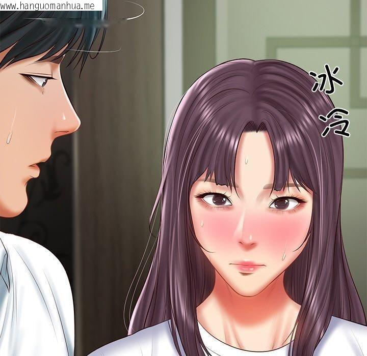 韩国漫画财阀家的女婿韩漫_财阀家的女婿-第27话在线免费阅读-韩国漫画-第130张图片