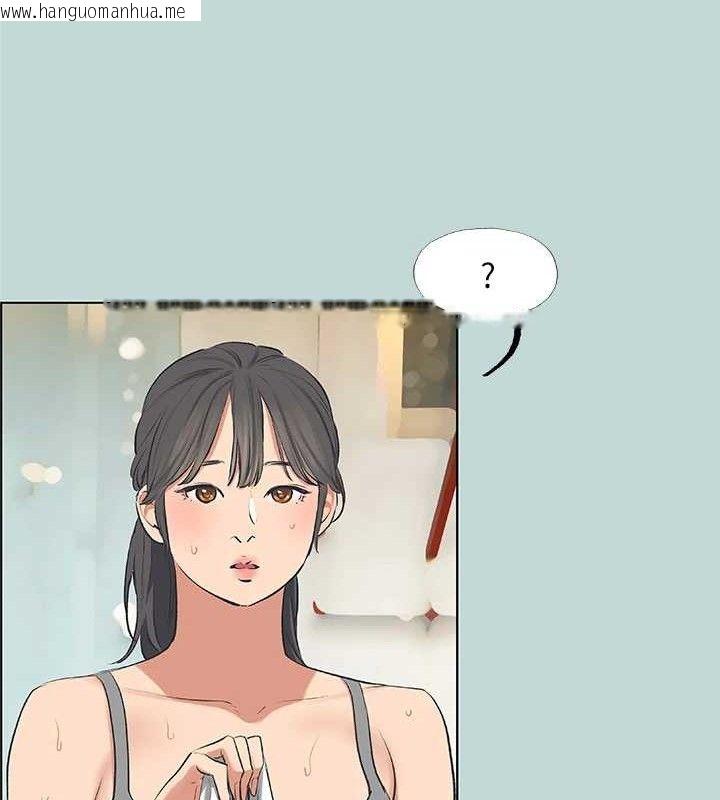韩国漫画纵夏夜之梦(无码版)韩漫_纵夏夜之梦(无码版)-第60话-青梅竹马让人心痒痒在线免费阅读-韩国漫画-第67张图片