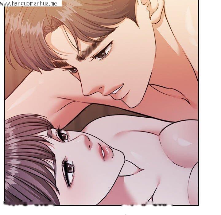 韩国漫画怀孕契约韩漫_怀孕契约-第32话在线免费阅读-韩国漫画-第62张图片