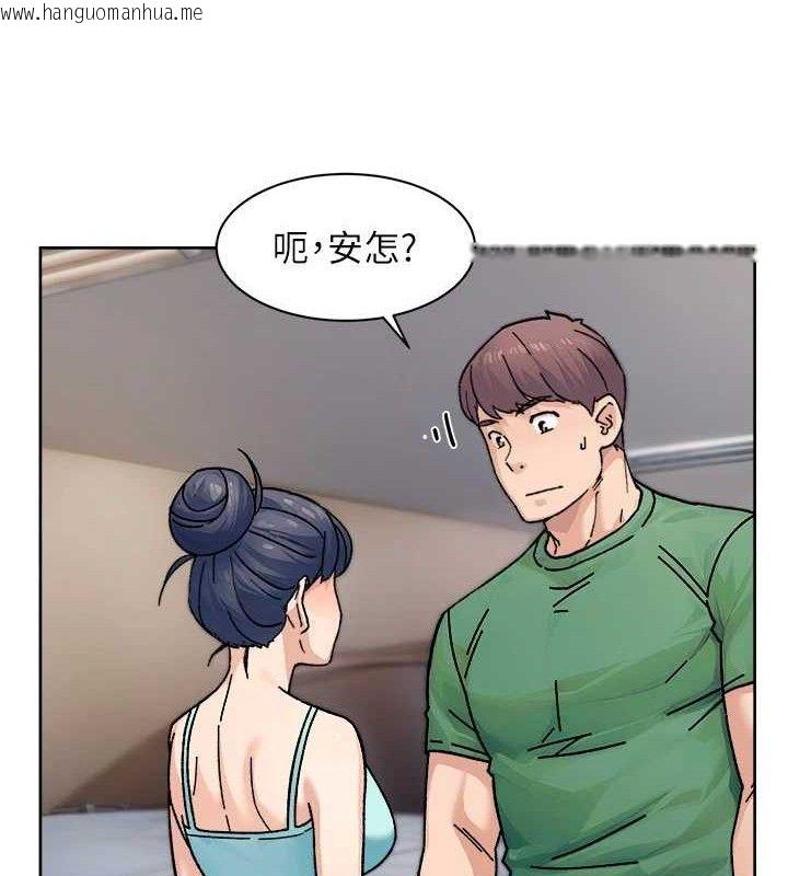 韩国漫画深层洁净达人韩漫_深层洁净达人-第30话-先吃我还是先吃烤肉?在线免费阅读-韩国漫画-第28张图片