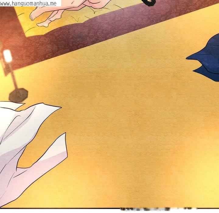 韩国漫画狂眼韩漫_狂眼-第60话在线免费阅读-韩国漫画-第98张图片