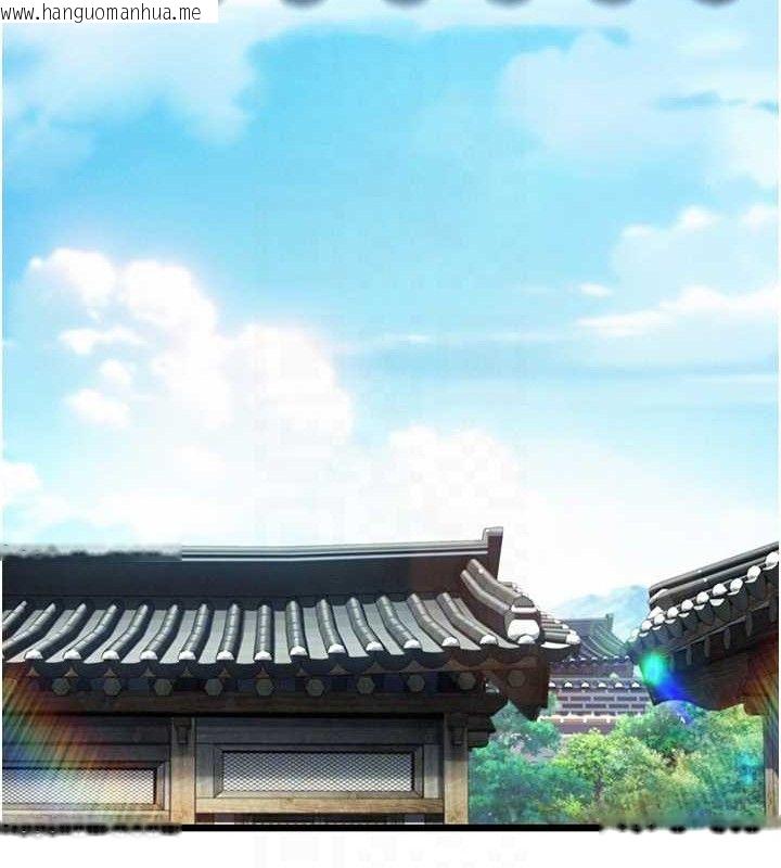 韩国漫画命运:贞洁欲女韩漫_命运:贞洁欲女-第37话-与爱香贵妇初「交易」在线免费阅读-韩国漫画-第81张图片