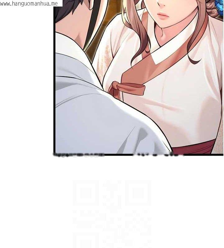 韩国漫画命运:贞洁欲女韩漫_命运:贞洁欲女-第37话-与爱香贵妇初「交易」在线免费阅读-韩国漫画-第17张图片