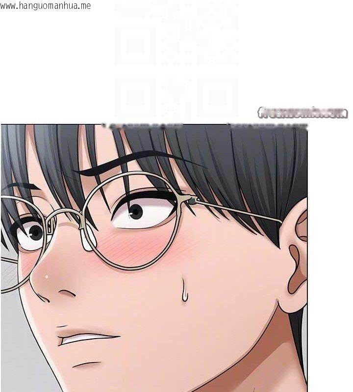 韩国漫画网红女老师韩漫_网红女老师-第14话-下空挑逗男老师在线免费阅读-韩国漫画-第112张图片