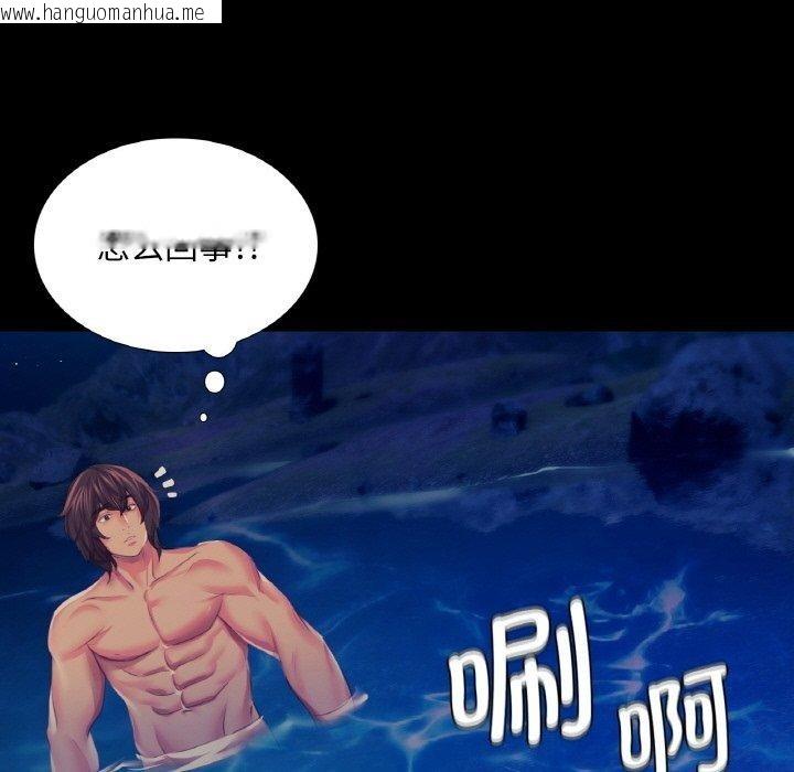 韩国漫画小姐韩漫_小姐-第68话在线免费阅读-韩国漫画-第23张图片