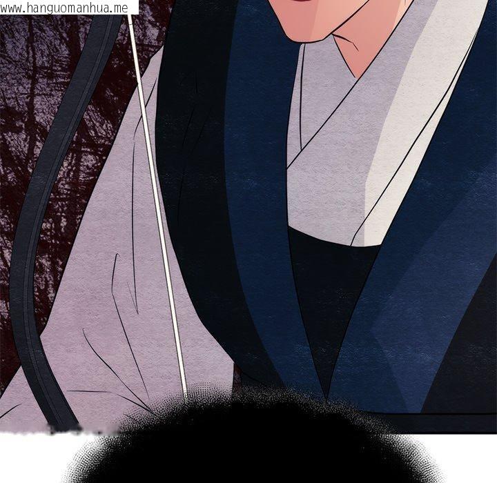 韩国漫画狂眼韩漫_狂眼-第60话在线免费阅读-韩国漫画-第130张图片