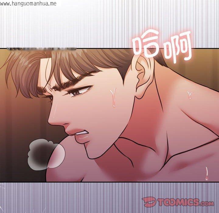 韩国漫画怀孕契约韩漫_怀孕契约-第32话在线免费阅读-韩国漫画-第116张图片