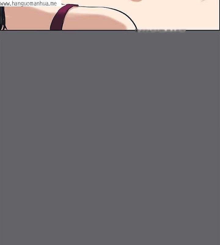 韩国漫画纵夏夜之梦(无码版)韩漫_纵夏夜之梦(无码版)-第59话-久远的那一天在线免费阅读-韩国漫画-第27张图片