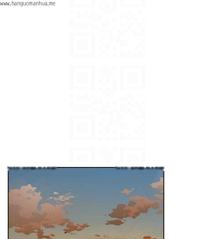 韩国漫画深层洁净达人韩漫_深层洁净达人-第30话-先吃我还是先吃烤肉?在线免费阅读-韩国漫画-第57张图片