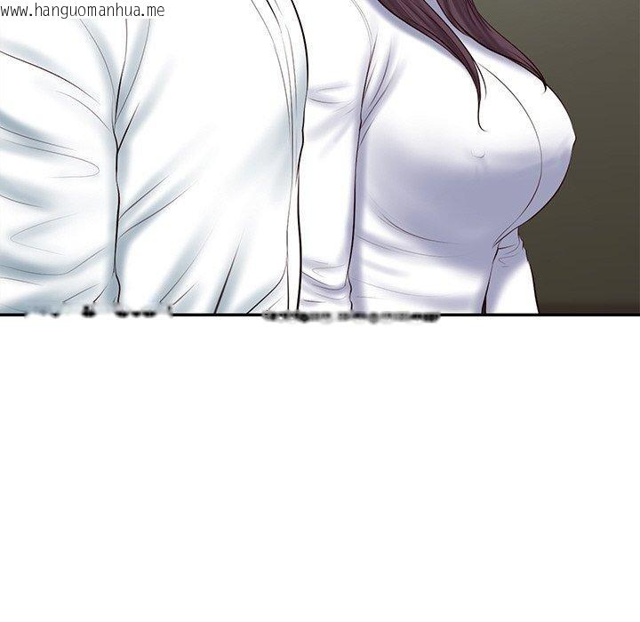 韩国漫画财阀家的女婿韩漫_财阀家的女婿-第27话在线免费阅读-韩国漫画-第105张图片