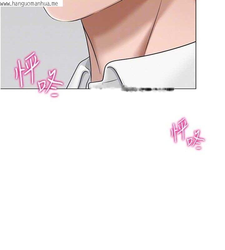 韩国漫画网红女老师韩漫_网红女老师-第14话-下空挑逗男老师在线免费阅读-韩国漫画-第113张图片
