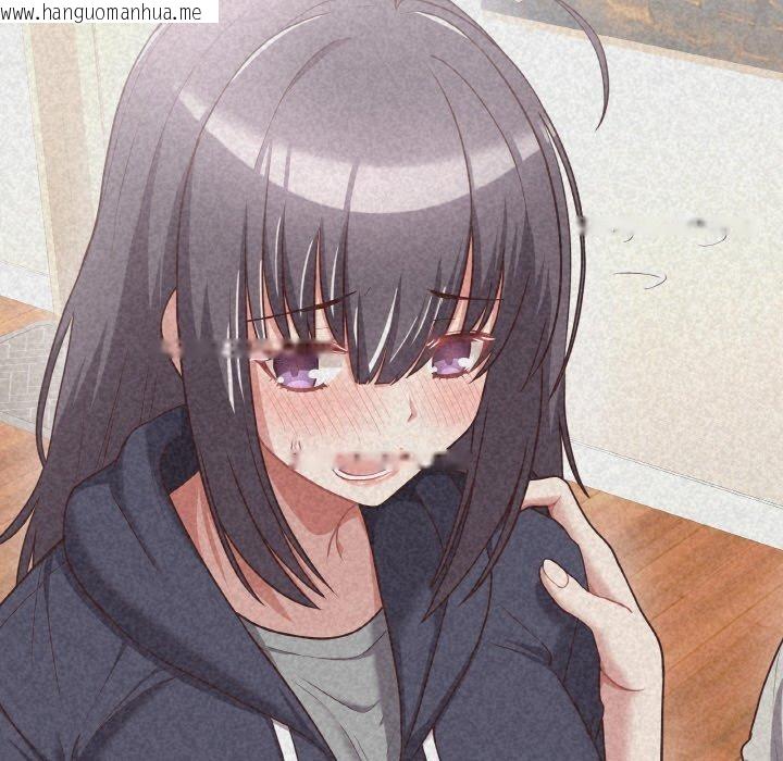 韩国漫画这公司归我了韩漫_这公司归我了-第49话在线免费阅读-韩国漫画-第58张图片