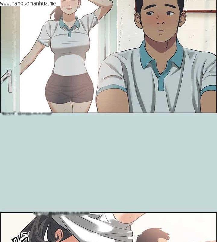 韩国漫画纵夏夜之梦(无码版)韩漫_纵夏夜之梦(无码版)-第60话-青梅竹马让人心痒痒在线免费阅读-韩国漫画-第62张图片