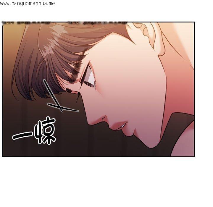 韩国漫画怀孕契约韩漫_怀孕契约-第32话在线免费阅读-韩国漫画-第38张图片