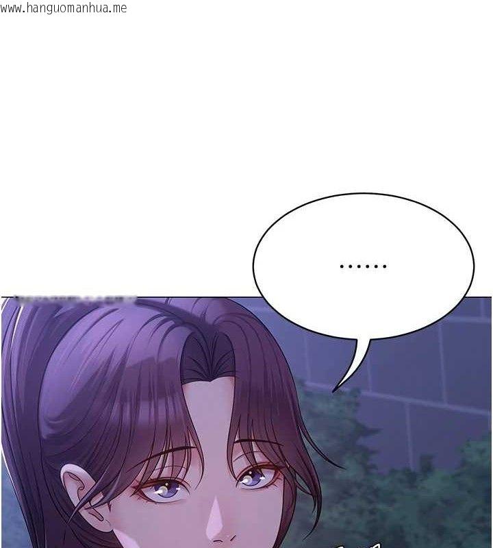 韩国漫画网红女老师韩漫_网红女老师-第14话-下空挑逗男老师在线免费阅读-韩国漫画-第23张图片
