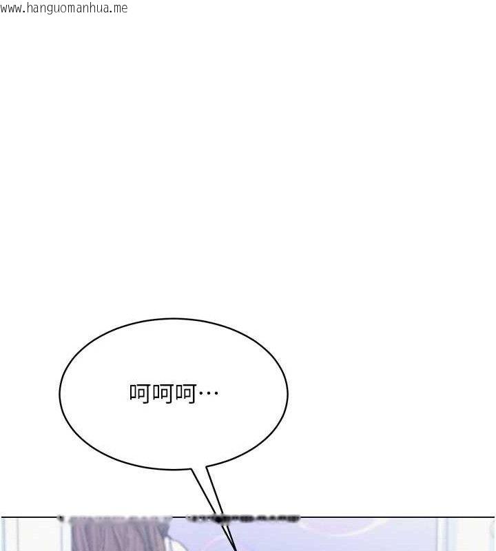 韩国漫画网红女老师韩漫_网红女老师-第14话-下空挑逗男老师在线免费阅读-韩国漫画-第136张图片