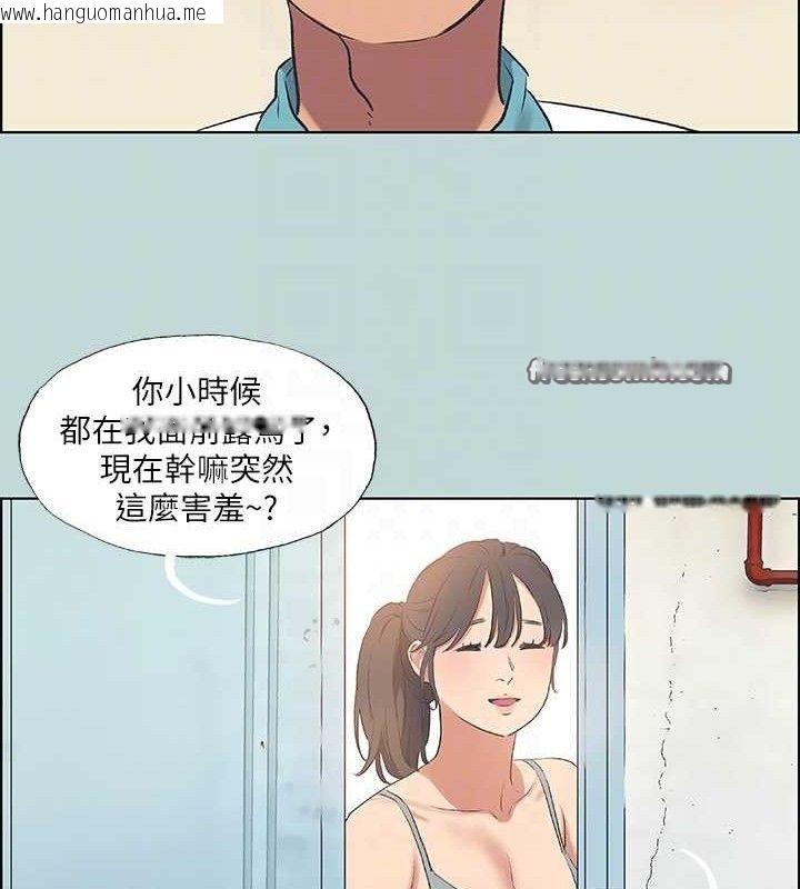 韩国漫画纵夏夜之梦(无码版)韩漫_纵夏夜之梦(无码版)-第60话-青梅竹马让人心痒痒在线免费阅读-韩国漫画-第75张图片