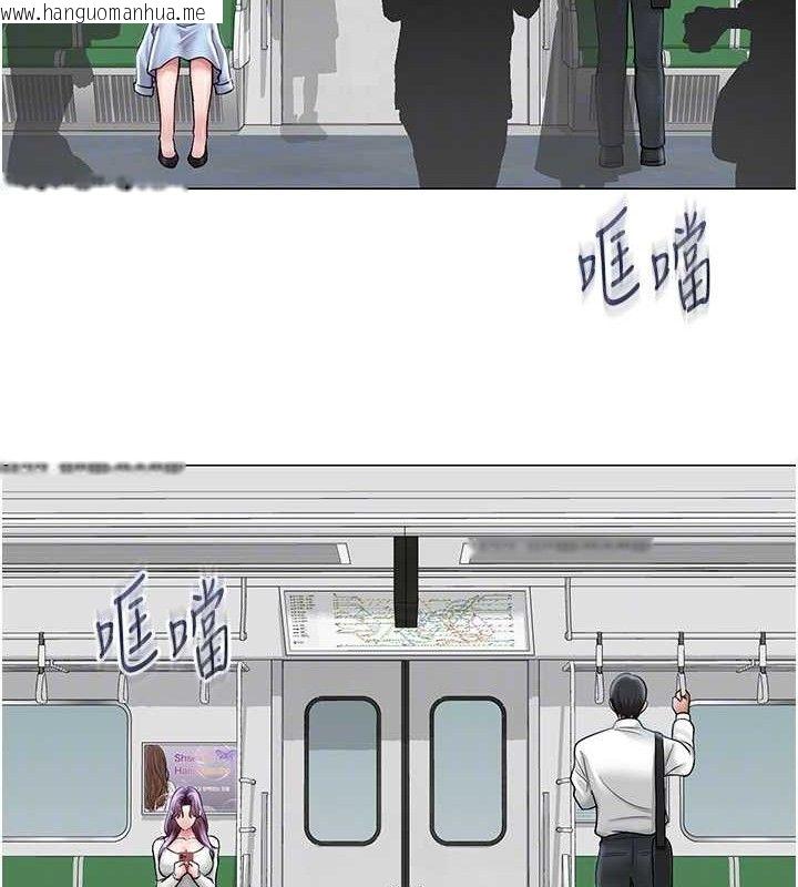 韩国漫画网红女老师韩漫_网红女老师-第14话-下空挑逗男老师在线免费阅读-韩国漫画-第93张图片