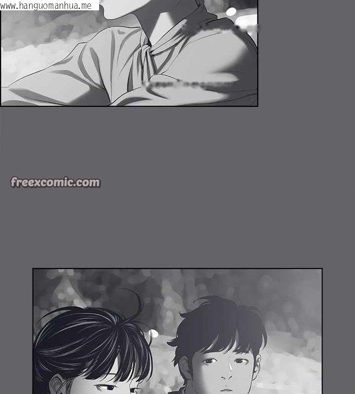 韩国漫画纵夏夜之梦(无码版)韩漫_纵夏夜之梦(无码版)-第59话-久远的那一天在线免费阅读-韩国漫画-第60张图片