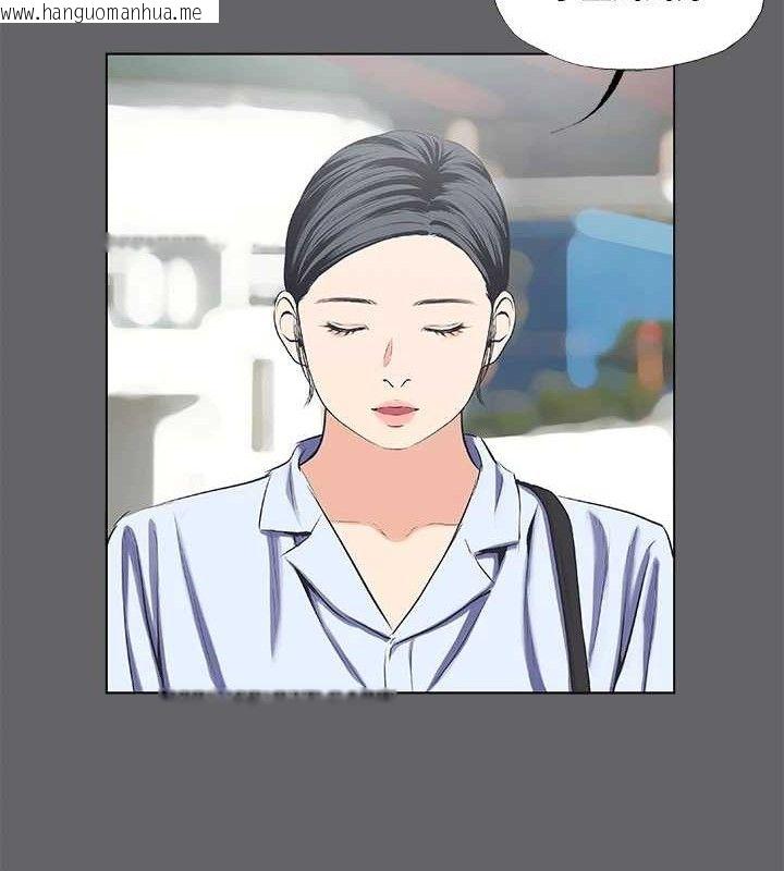 韩国漫画纵夏夜之梦(无码版)韩漫_纵夏夜之梦(无码版)-第59话-久远的那一天在线免费阅读-韩国漫画-第35张图片