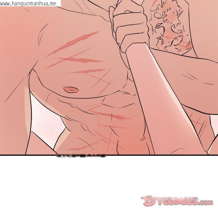 韩国漫画狂眼韩漫_狂眼-第60话在线免费阅读-韩国漫画-第81张图片