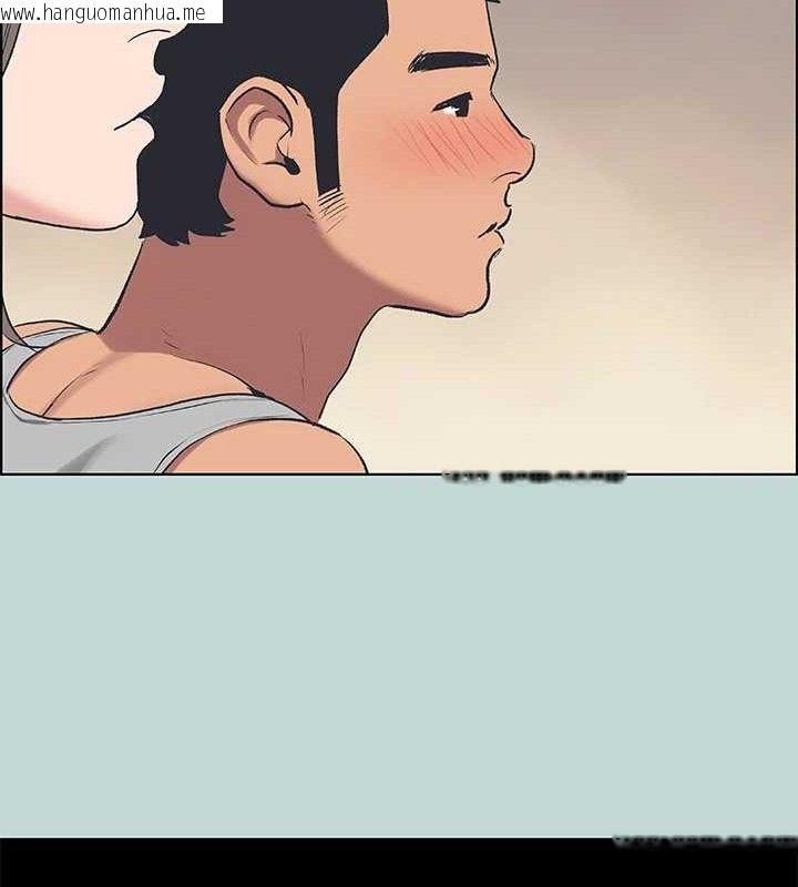 韩国漫画纵夏夜之梦(无码版)韩漫_纵夏夜之梦(无码版)-第60话-青梅竹马让人心痒痒在线免费阅读-韩国漫画-第35张图片